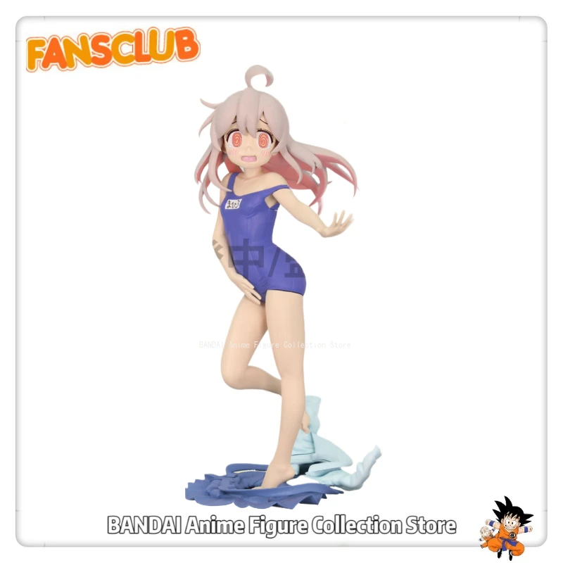 В наличии Оригинальная система обслуживания Большой брат выше! Полномощная скульптура, фигурка Ояма Махиро, аниме-фигурка, коллекция игрушек, модель
В наличии Оригинальная система обслуживания Большой брат выше! Полномощная скульптура, фигурка Ояма Махиро, аниме-фигурка, коллекция игрушек, модель