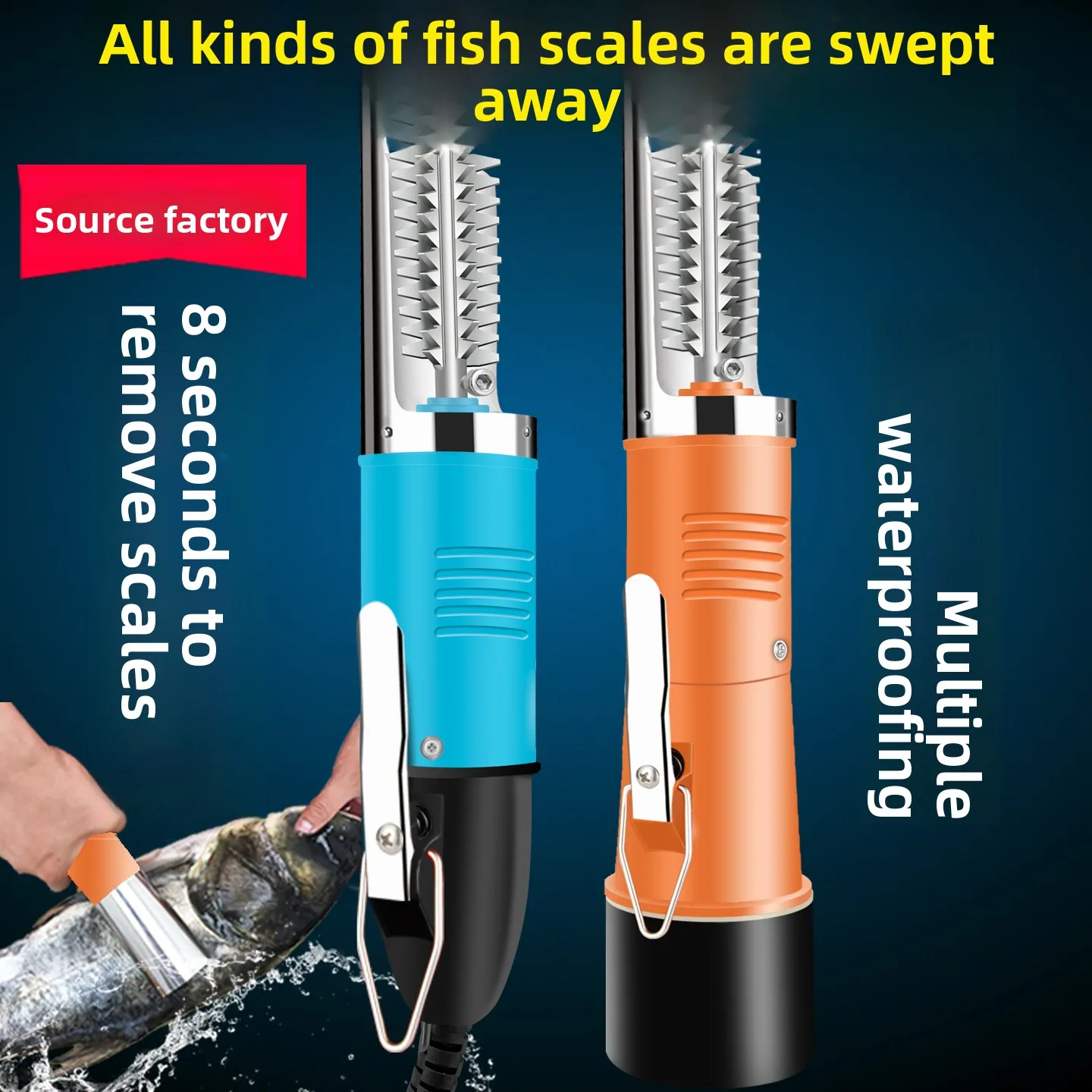 Electric fish scale scraper artifact Automatic fish scale scraper Machine Commercial fish killing tool Knife planer
Electric fish scale scraper artifact Automatic fish scale scraper Machine Commercial fish killing tool Knife planer