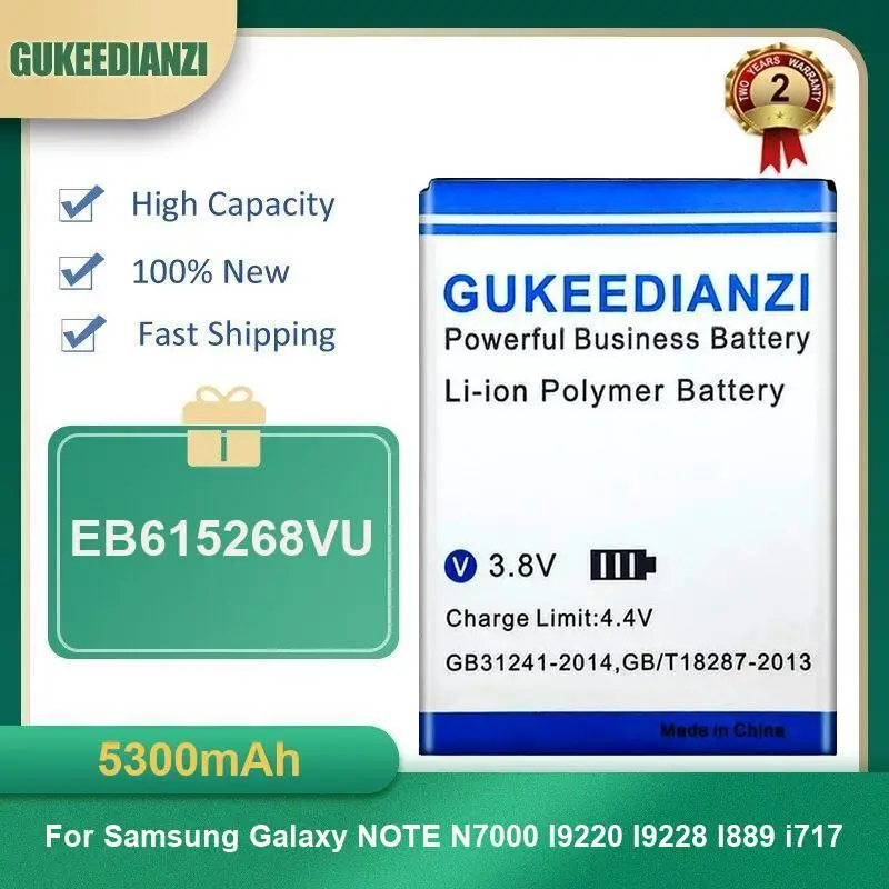 Аккумулятор для мобильного телефона 5300 мАч EB615268VU для Samsung Galaxy NOTE N7000 I9220 I9228 I889 i717, высокая емкость
Аккумулятор для мобильного телефона 5300 мАч EB615268VU для Samsung Galaxy NOTE N7000 I9220 I9228 I889 i717, высокая емкость