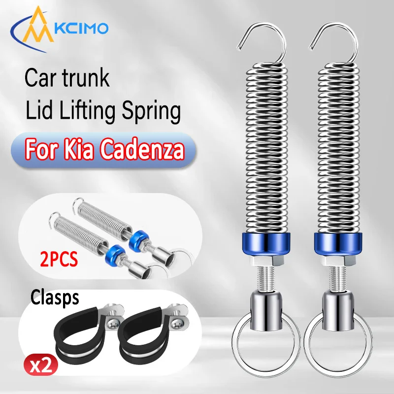 For Kia Cadenza Car Trunk Start Lift Adjustable Metal Spring Device Car Boot Lid Open Spring Car interior accessories
For Kia Cadenza Car Trunk Start Lift Adjustable Metal Spring Device Car Boot Lid Open Spring Car interior accessories