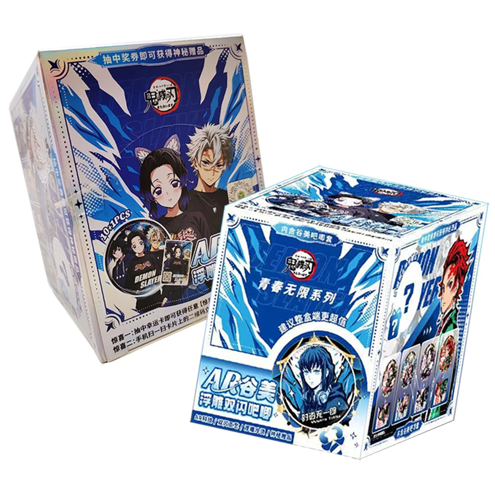 Demon Slayer Collection Flash Card Japanese Hot Blooded Fantasy Theme Youth Anime Boys Girls Love AR Badge Creative Accessories
Demon Slayer Collection Flash Card Japanese Hot Blooded Fantasy Theme Youth Anime Boys Girls Love AR Badge Creative Accessories