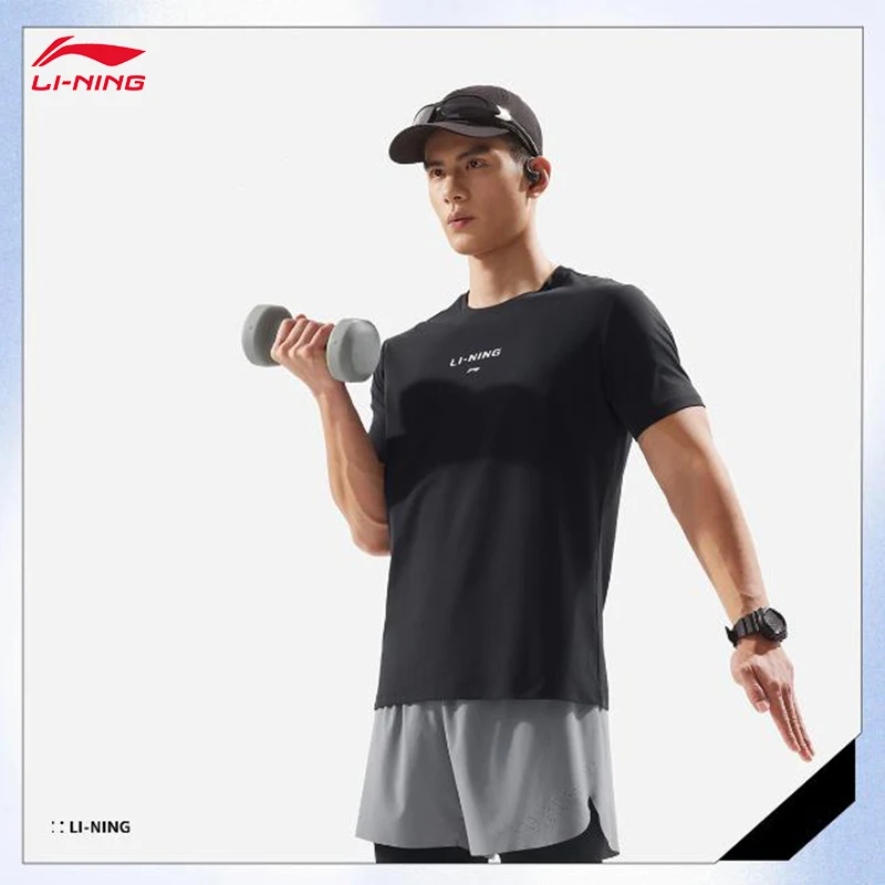 LI-NING Мужская тренировочная спортивная рубашка Фитнес-серия Мужская влагоотводящая быстросохнущая футболка с короткими рукавами ATSV115
LI-NING Мужская тренировочная спортивная рубашка Фитнес-серия Мужская влагоотводящая быстросохнущая футболка с короткими рукавами ATSV115