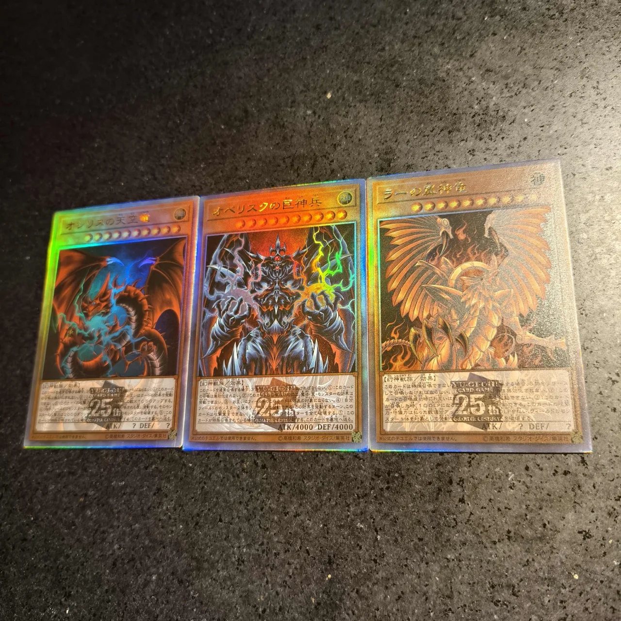 3Pcs/set Yu-Gi-Oh! 25th Anniversary Egyptian God Flash Card Slifer the Sky Dragon Diy Game Anime Collection Cards Gift Toys
3Pcs/set Yu-Gi-Oh! 25th Anniversary Egyptian God Flash Card Slifer the Sky Dragon Diy Game Anime Collection Cards Gift Toys