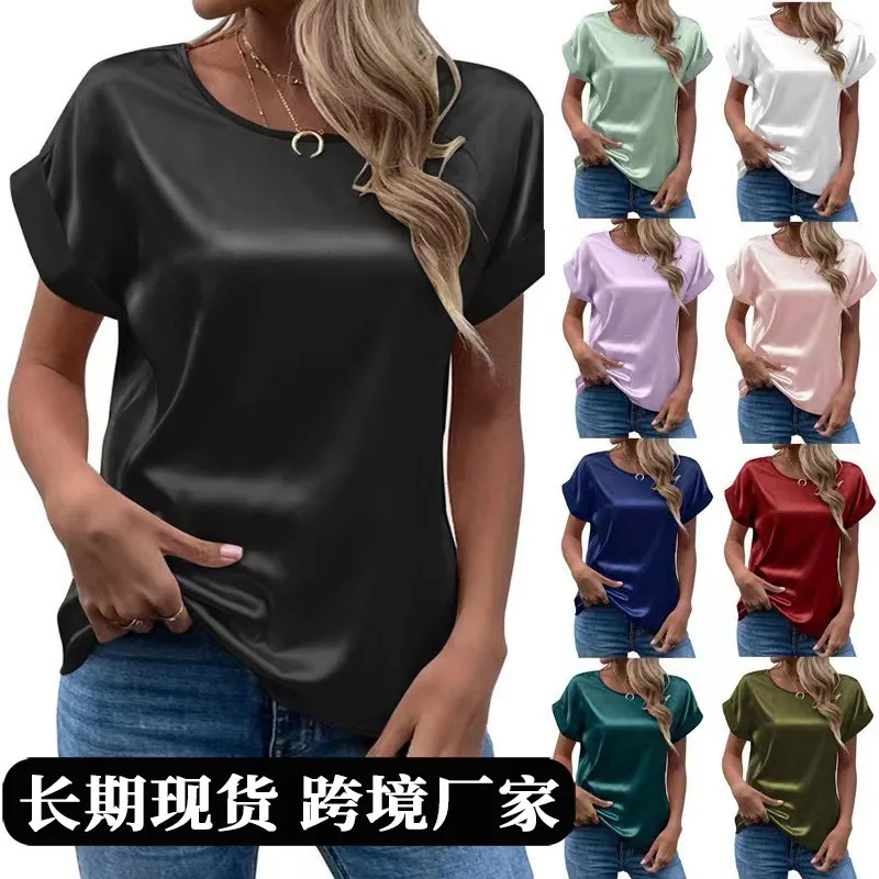 Summer Women's Clothing Satin Short Sleeve Loose Fit Neck Tops Elegant Casual Button Up Shirt Polyester Satin
Summer Women's Clothing Satin Short Sleeve Loose Fit Neck Tops Elegant Casual Button Up Shirt Polyester Satin