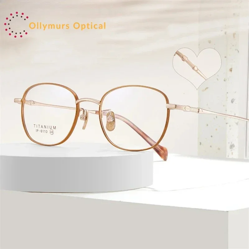 Очки Ollymurs из чистого титана, женские и мужские, с диоптриями, ретро-стиль, для близорукости и пресбиопии, линзы, оправы для подростков, розовое золото, модные
Очки Ollymurs из чистого титана, женские и мужские, с диоптриями, ретро-стиль, для близорукости и пресбиопии, линзы, оправы для подростков, розовое золото, модные