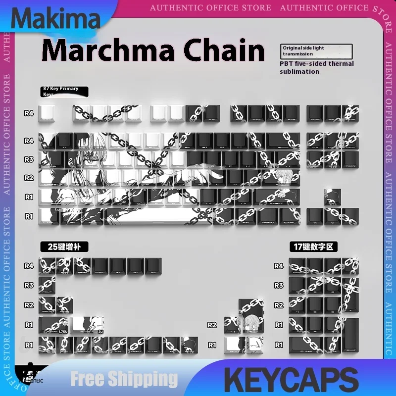 Makima Keycaps PBT Sublimation Cartoon 129 Keys Dye-sub Mechanical Keyboard Caps RGB customized Esports desktop accessories gift
Makima Keycaps PBT Sublimation Cartoon 129 Keys Dye-sub Mechanical Keyboard Caps RGB customized Esports desktop accessories gift