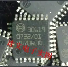 Бесплатная доставка 30619 IC 10 шт.
Бесплатная доставка 30619 IC 10 шт.