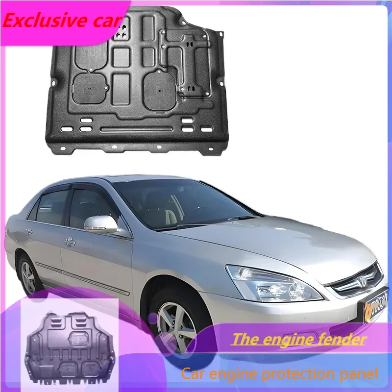 Under Engine Guard Splash Shield Mud Fender Cover Plate Fender Mudguard Protector For Honda ACCORD 2004-2007 7H 2.0L Car Black
Under Engine Guard Splash Shield Mud Fender Cover Plate Fender Mudguard Protector For Honda ACCORD 2004-2007 7H 2.0L Car Black