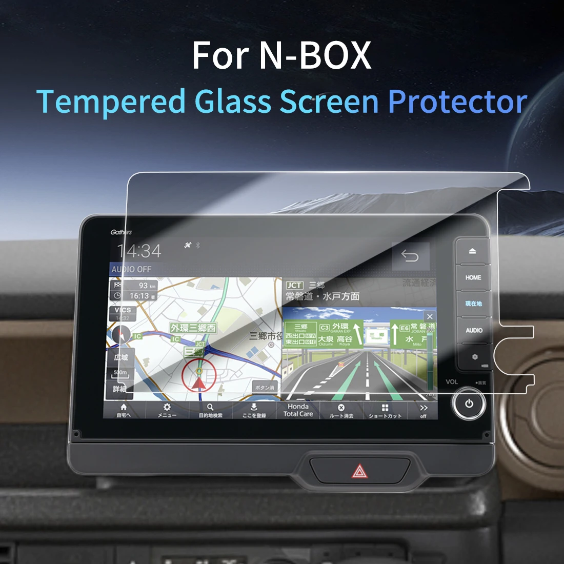 Car Sticker Screen Protector Navigation Display Tempered Glass Protective Film Car Vehicle For HONDA 26 N BOX
Car Sticker Screen Protector Navigation Display Tempered Glass Protective Film Car Vehicle For HONDA 26 N BOX