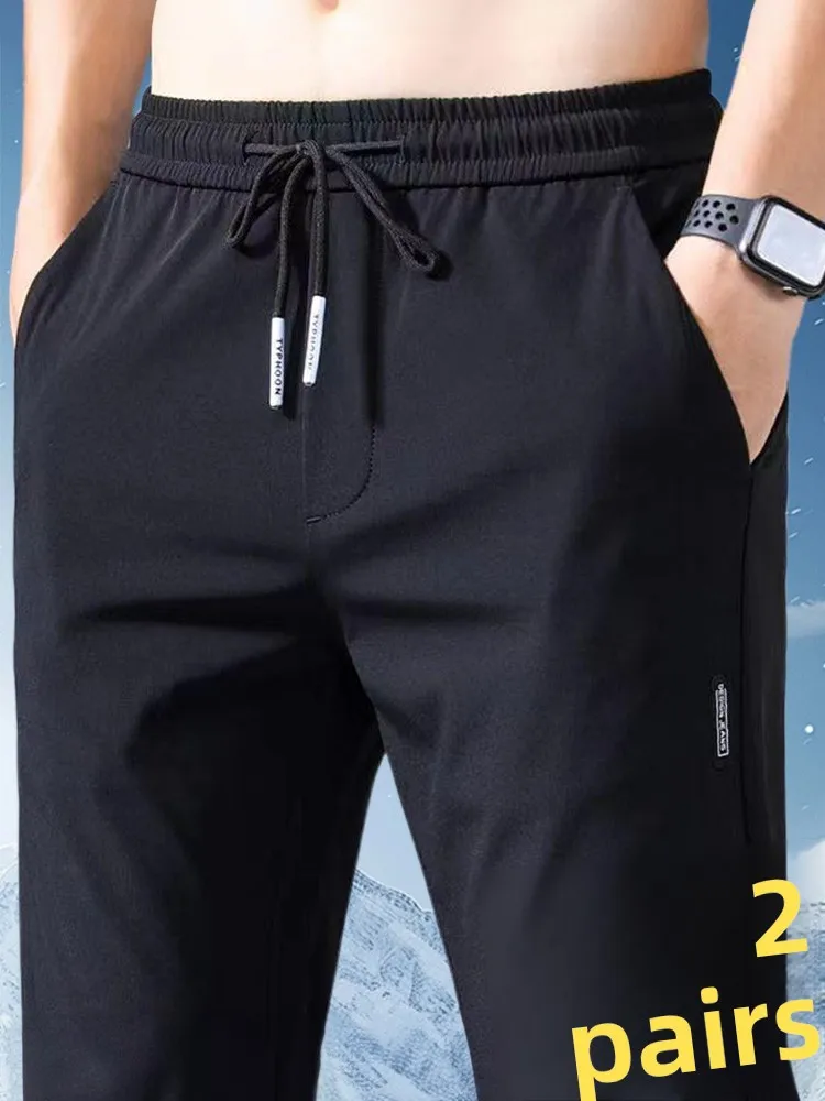 New 2025 Men's Ice Silk Sports Pants Thin Summer Casual Loose Fit Faion Brand Lightweight Breathable Long Trousers
New 2025 Men's Ice Silk Sports Pants Thin Summer Casual Loose Fit Faion Brand Lightweight Breathable Long Trousers