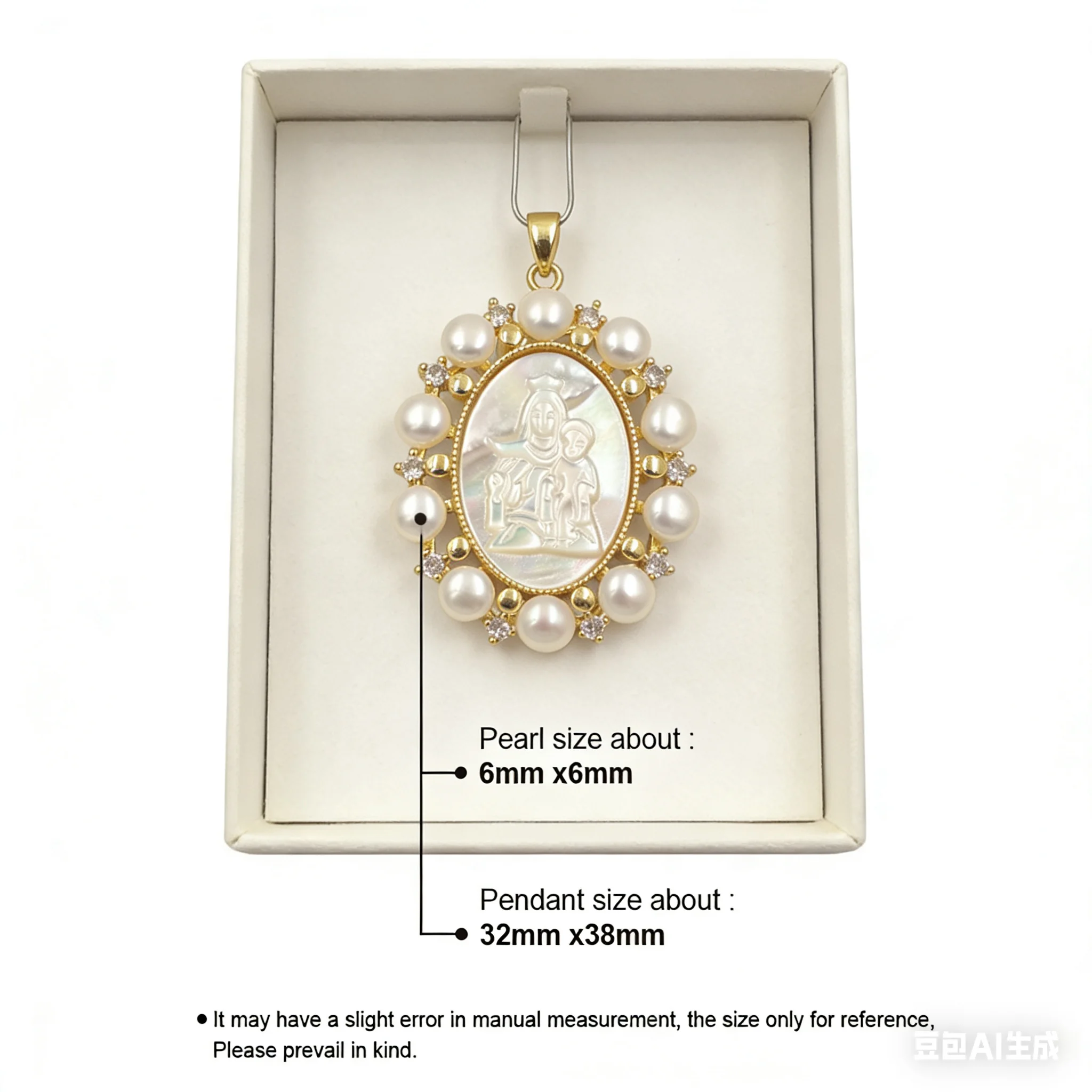WT-JP274 Personality Trend Gold Plated Natural Freshwater Pearl Pendant Female Irregular Five Pearl Cross Shape Pendant
WT-JP274 Personality Trend Gold Plated Natural Freshwater Pearl Pendant Female Irregular Five Pearl Cross Shape Pendant