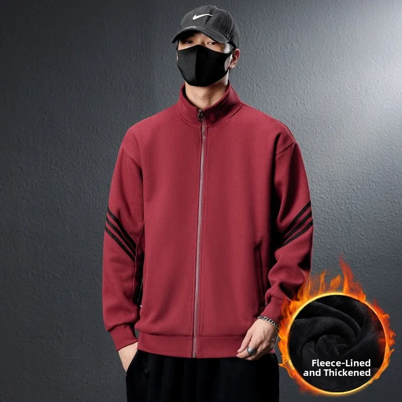 Мужской свободный повседневный кардиган-свитшот из хлопка с новой текстурой, высококачественный, дышащий, комфортный, весна-осень
Мужской свободный повседневный кардиган-свитшот из хлопка с новой текстурой, высококачественный, дышащий, комфортный, весна-осень