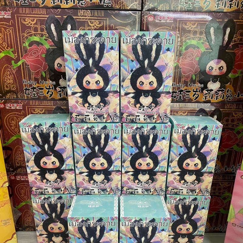 Подлинная детская три маленьких кролика возвращается слепая коробка серии с бантом дизайн кукла Kawaii украшение автомобиля загадочная коробка периферийные подарки
Подлинная детская три маленьких кролика возвращается слепая коробка серии с бантом дизайн кукла Kawaii украшение автомобиля загадочная коробка периферийные подарки