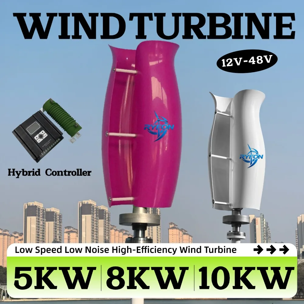 24V 48V 3-Phase AC output Wind Turbines 12V 5KW New Energy Generator 8000W Free Energy Generators with MPPT Controllers 10000W
24V 48V 3-Phase AC output Wind Turbines 12V 5KW New Energy Generator 8000W Free Energy Generators with MPPT Controllers 10000W