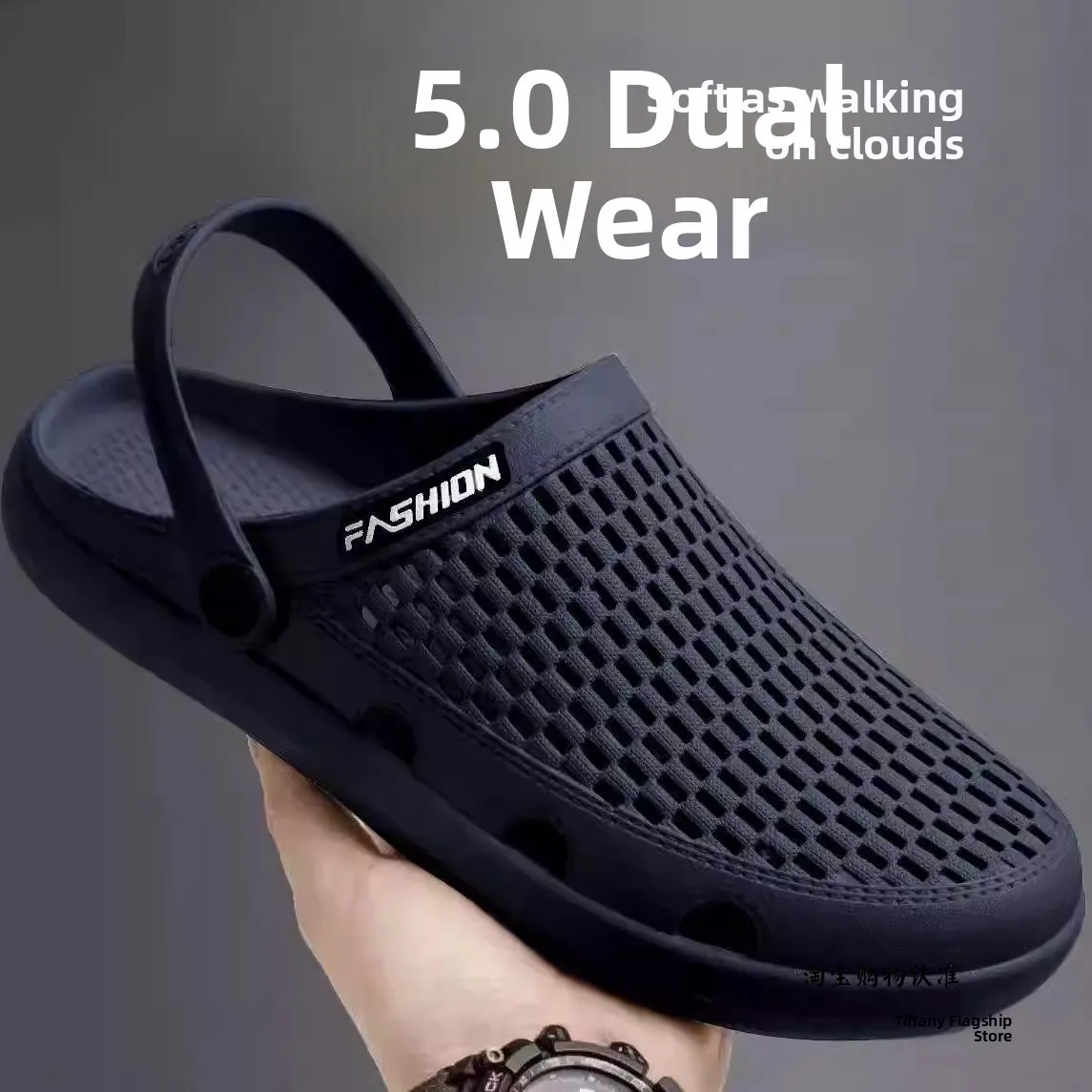 Men's Summer Anti-slip Wear-resistant Soft Bottom Headed Sandals Beach Water Shoes Thick Bottom Big Head Fashionable Casual S...
Men's Summer Anti-slip Wear-resistant Soft Bottom Headed Sandals Beach Water Shoes Thick Bottom Big Head Fashionable Casual S...