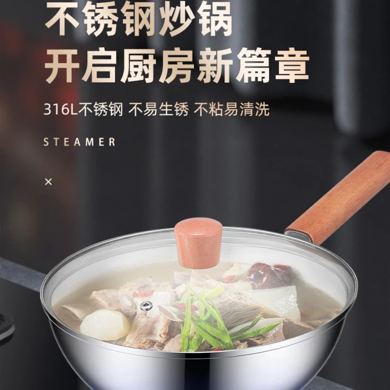 304 Stainless Steel Wok/Frying Pan/Soup Pan - Deepened Extra Thick Japanese Mirror Solid Wood Handle Household
304 Stainless Steel Wok/Frying Pan/Soup Pan - Deepened Extra Thick Japanese Mirror Solid Wood Handle Household