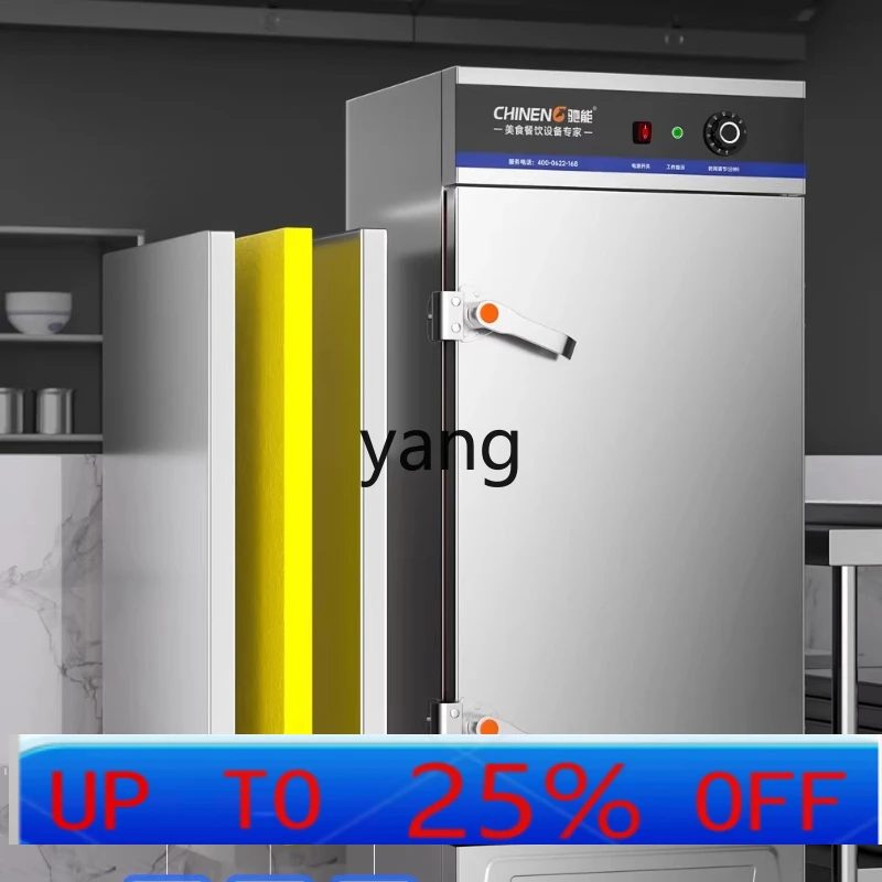 Пароварка для риса YJQ, коммерческая, для столовых, специальная пароварка для риса и хлеба, контейнер для приготовления риса
Пароварка для риса YJQ, коммерческая, для столовых, специальная пароварка для риса и хлеба, контейнер для приготовления риса