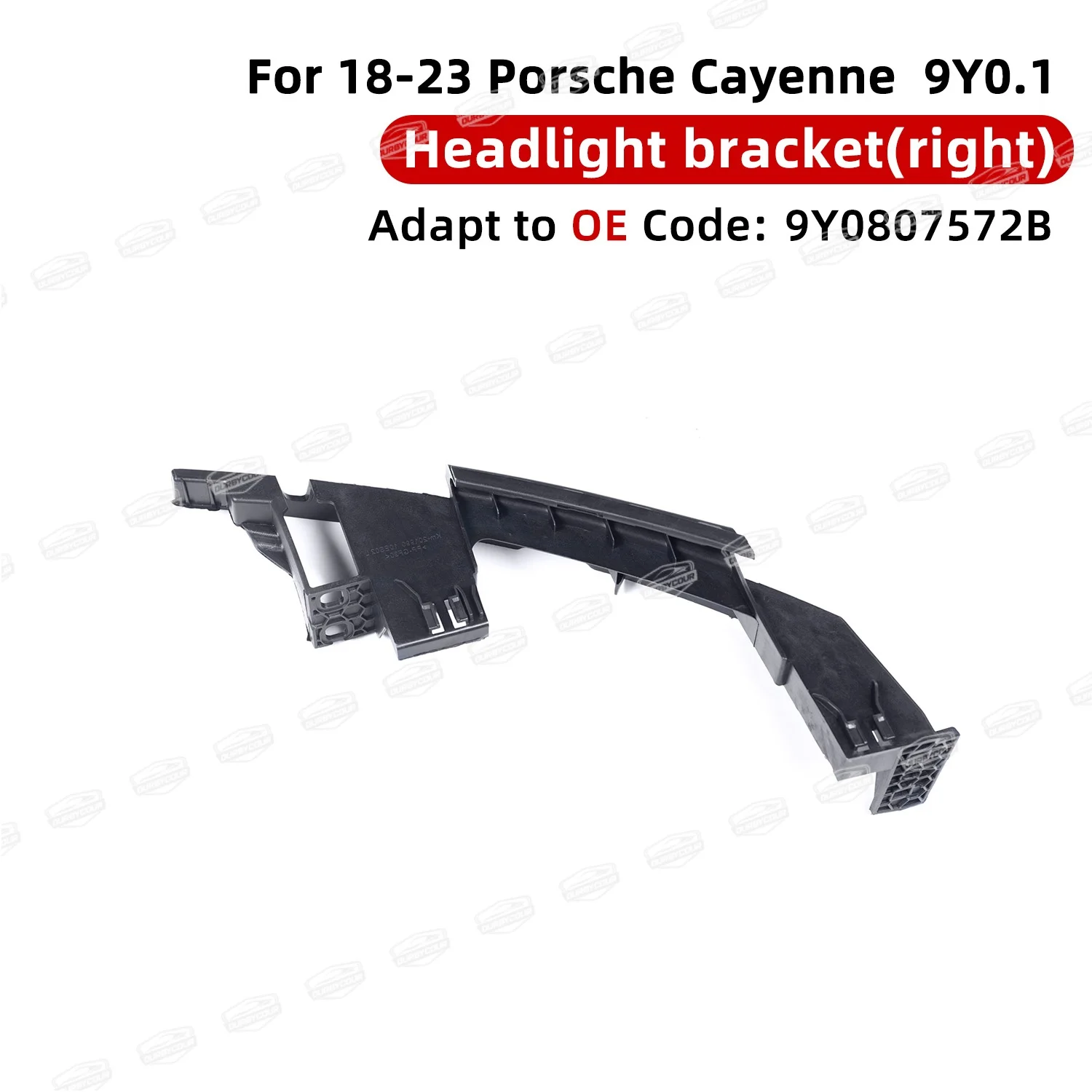 Для Porsche 2018-2023 Cayenne 9Y0 OE кронштейн фары левый OE9Y 0807571 БЛ правый OE9Y 0807572 Запасные части BR OE
Для Porsche 2018-2023 Cayenne 9Y0 OE кронштейн фары левый OE9Y 0807571 БЛ правый OE9Y 0807572 Запасные части BR OE