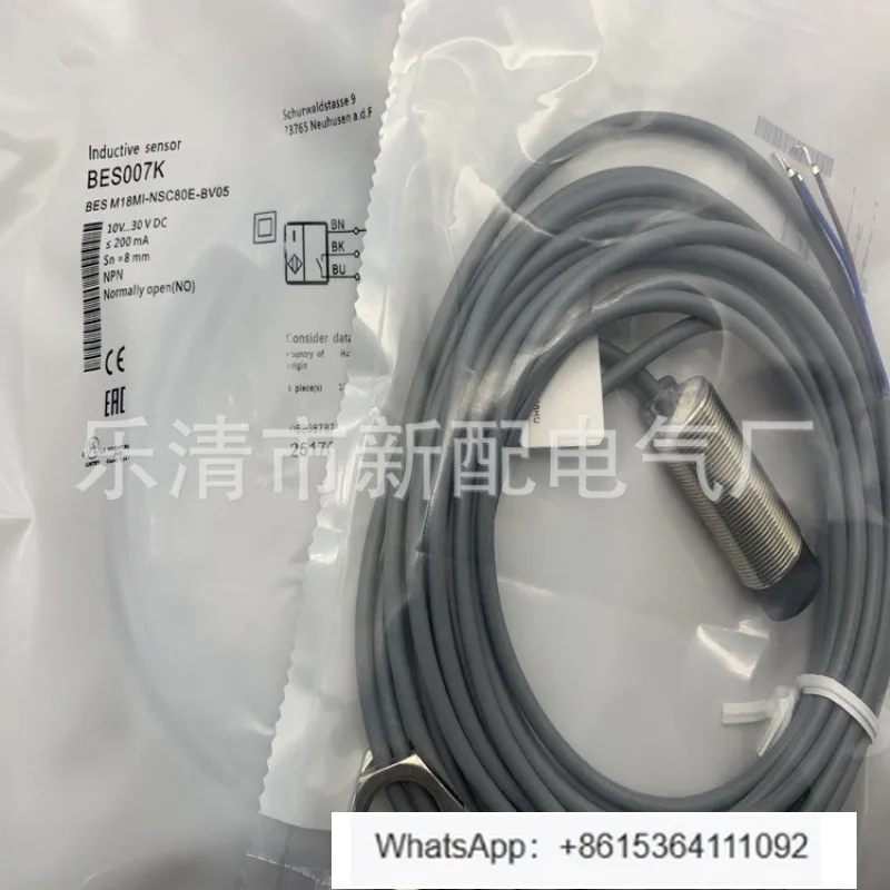 Induction switch BES M18MI-PSC80A-S04G-W10
Induction switch BES M18MI-PSC80A-S04G-W10