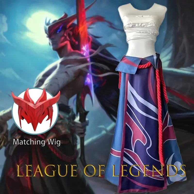 CosplayYone League of Legends Gender Swap Cosplay Costume Full Set Unisex Anime Outfit for Men Women Halloween Convention
CosplayYone League of Legends Gender Swap Cosplay Costume Full Set Unisex Anime Outfit for Men Women Halloween Convention