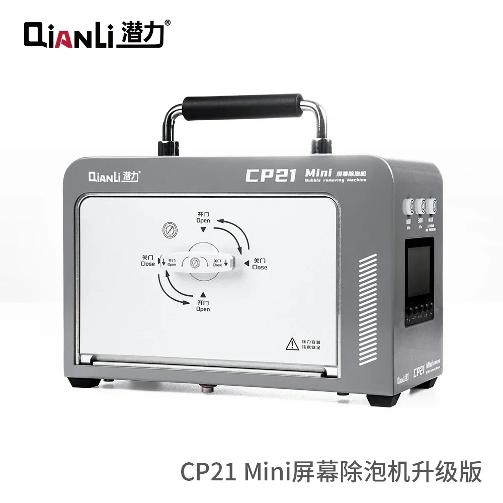 Мини-пенообразователь Qianli CP21 с ЖК-экраном, Пенообразователь для экстремальных испытаний под высоким давлением, эффективный пенообразователь
Мини-пенообразователь Qianli CP21 с ЖК-экраном, Пенообразователь для экстремальных испытаний под высоким давлением, эффективный пенообразователь