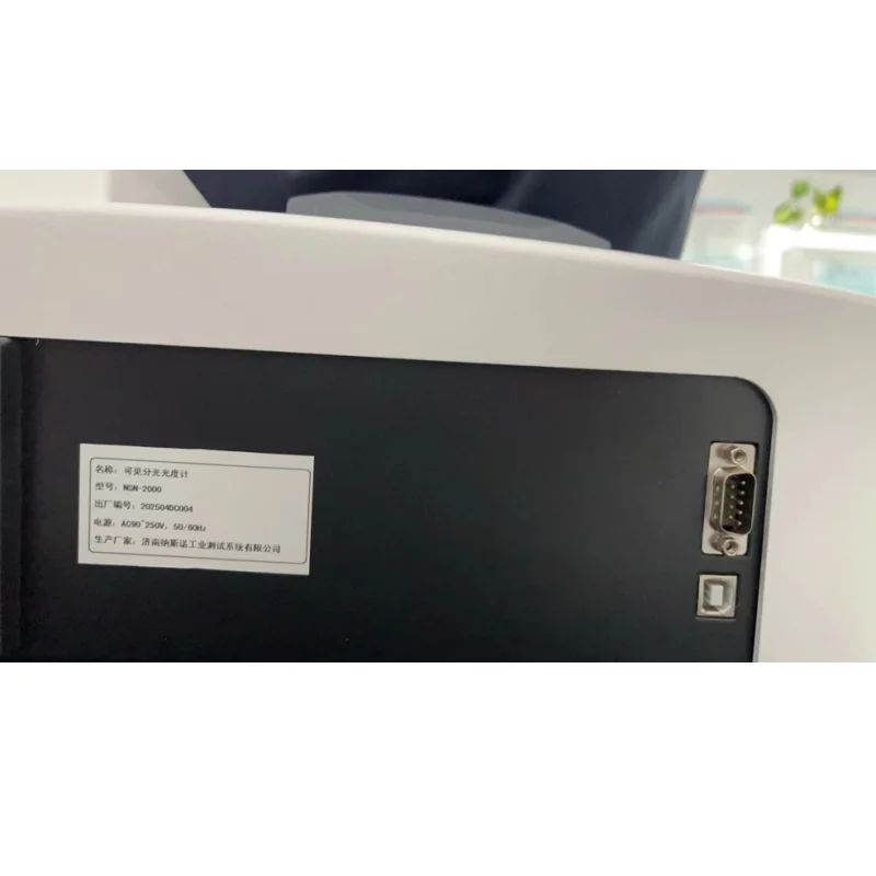 Touch Screen Laboratory Chemical Analysis Machine 190-1100nm Visible UV Visible Spectrophotometer
Touch Screen Laboratory Chemical Analysis Machine 190-1100nm Visible UV Visible Spectrophotometer
