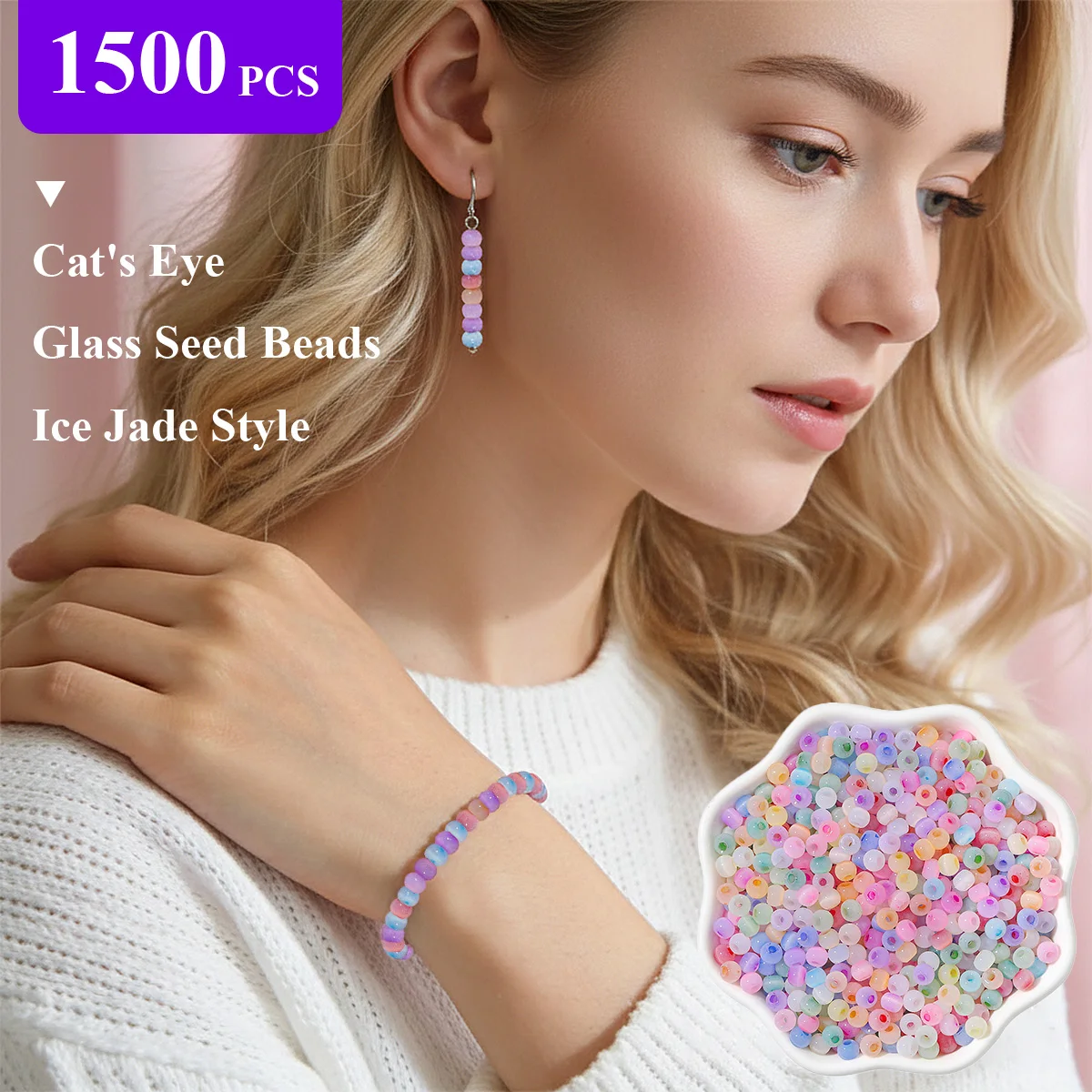 1500шт Бусины из стекла «Кошачий глаз» 4 мм в стиле ледяного нефрита – Для DIY рукоделия, изготовления серег, браслетов и ожерелий для девочек/женщин
1500шт Бусины из стекла «Кошачий глаз» 4 мм в стиле ледяного нефрита – Для DIY рукоделия, изготовления серег, браслетов и ожерелий для девочек/женщин