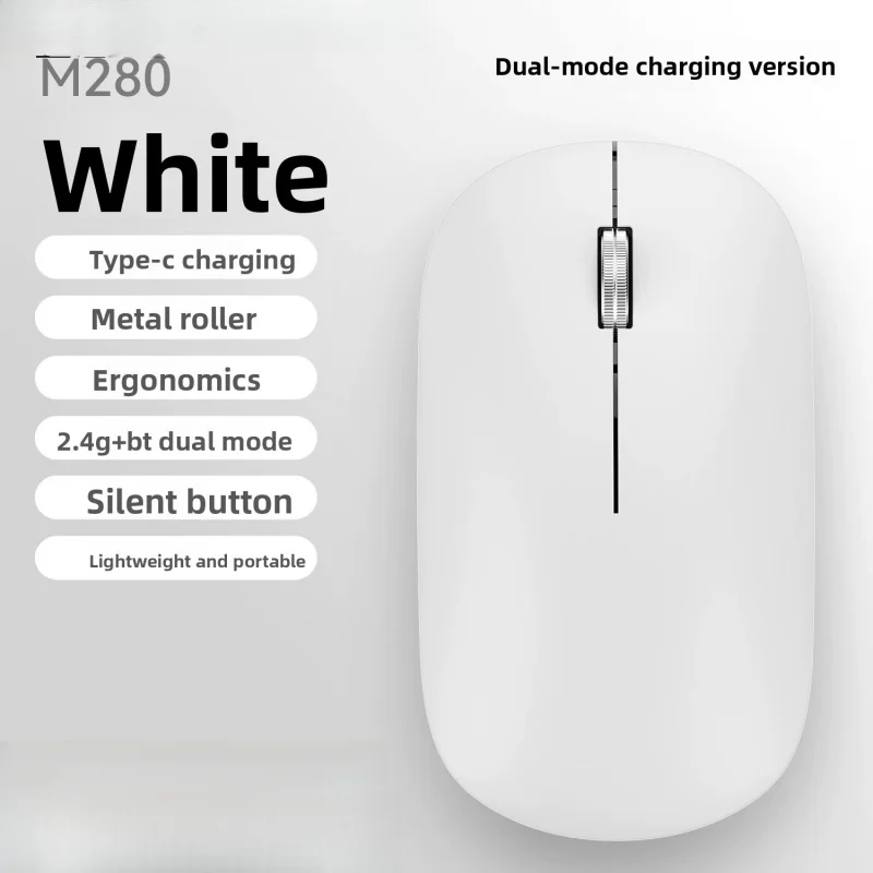 Бесшумная Bluetooth-мышь, беспроводная перезаряжаемая, подходит для офисного ноутбука, качество для женщин
Бесшумная Bluetooth-мышь, беспроводная перезаряжаемая, подходит для офисного ноутбука, качество для женщин