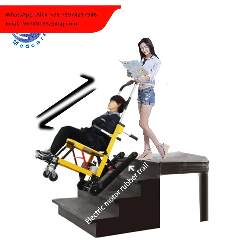 MTST7 Aluminum Alloy Stair Climbing Chair
MTST7 Aluminum Alloy Stair Climbing Chair