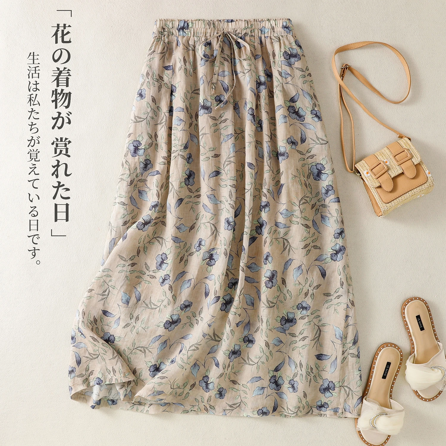Japan Korean Style Ethnic Floral Printed Cotton Linen Skirts Women Summer Lace Up High Waist Casual Loose Pleated Midi Skirt
Japan Korean Style Ethnic Floral Printed Cotton Linen Skirts Women Summer Lace Up High Waist Casual Loose Pleated Midi Skirt