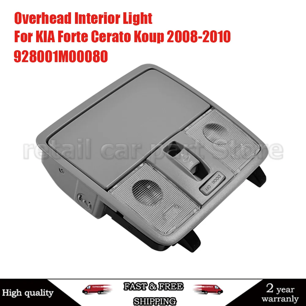 928001M0008O Верхний внутренний светильник для KIA Forte Cerato Koup 2008-2010, лампа на крыше в сборе, версия люка на крыше
928001M0008O Верхний внутренний светильник для KIA Forte Cerato Koup 2008-2010, лампа на крыше в сборе, версия люка на крыше