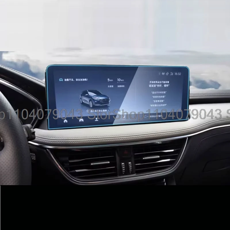 Защитная пленка из закаленного стекла для Ford Focus MK4 Facelift/ST/SW/Active/Estate 2022-2025 13,2-дюймовая автомобильная развлекательная радиостанция GPS
Защитная пленка из закаленного стекла для Ford Focus MK4 Facelift/ST/SW/Active/Estate 2022-2025 13,2-дюймовая автомобильная развлекательная радиостанция GPS