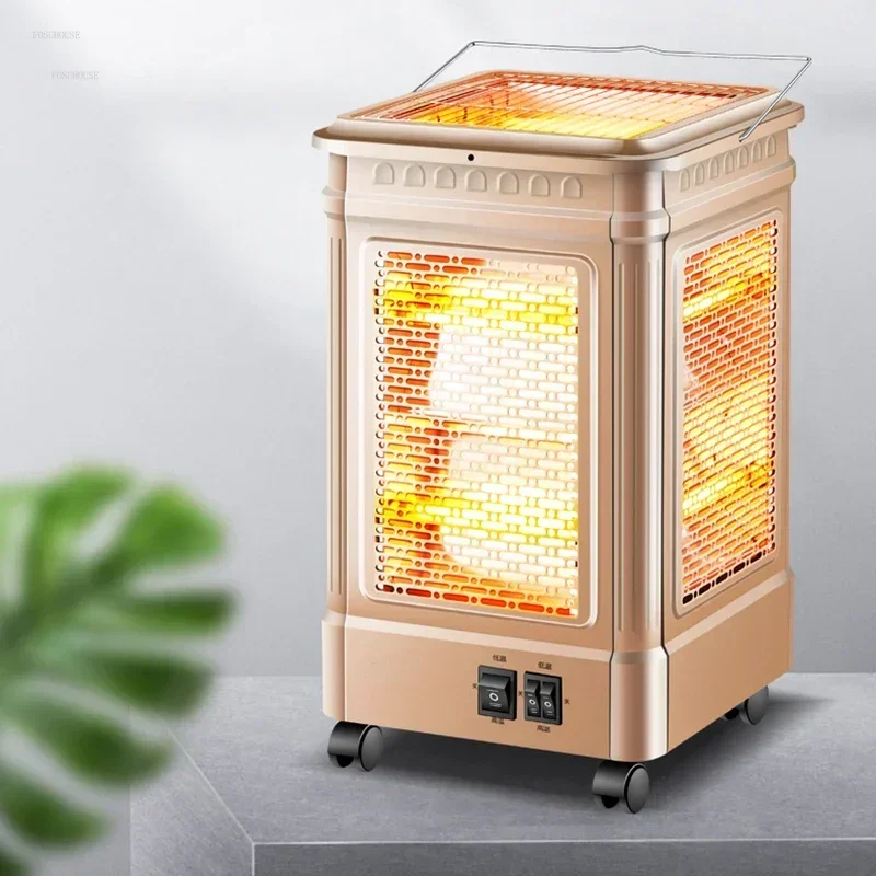 Five-sided Heater Chimeneas Barbecue Grill Small Sun Warm Fan Household Room Heater Mini Multifunctional Bathromo Oven H
Five-sided Heater Chimeneas Barbecue Grill Small Sun Warm Fan Household Room Heater Mini Multifunctional Bathromo Oven H