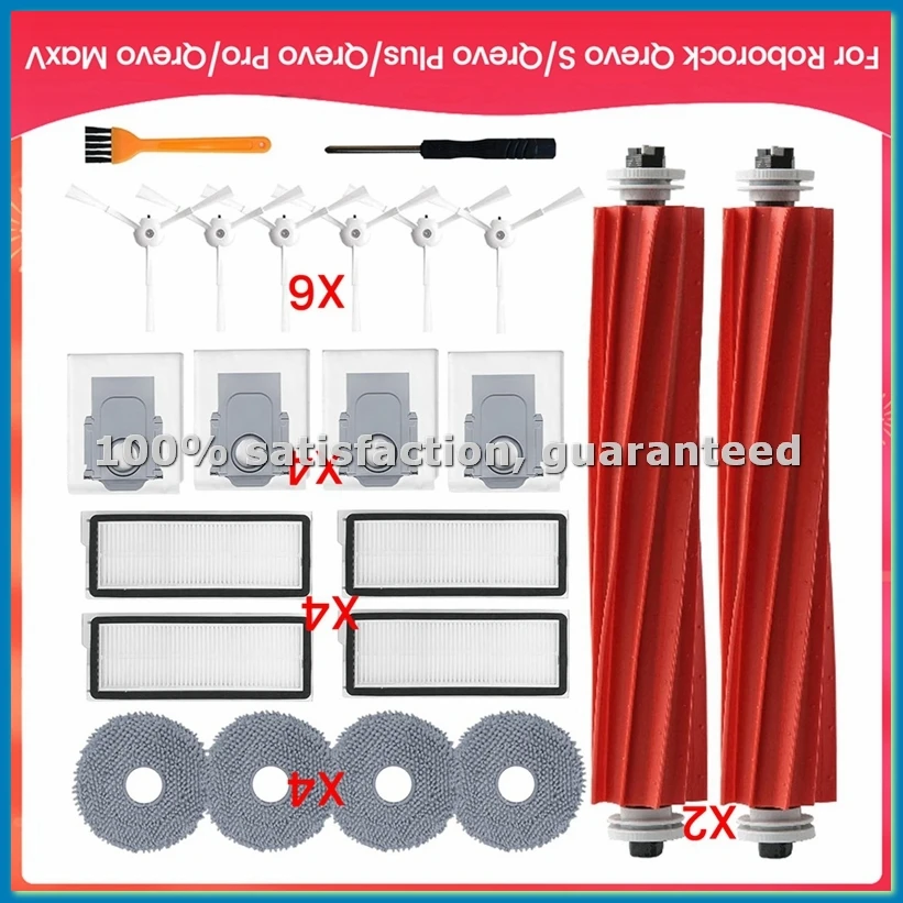 Accessories Kit for Qrevo S/Qrevo Plus/Qrevo Pro/Qrevo MaxV Replacement Parts-A09G
Accessories Kit for Qrevo S/Qrevo Plus/Qrevo Pro/Qrevo MaxV Replacement Parts-A09G