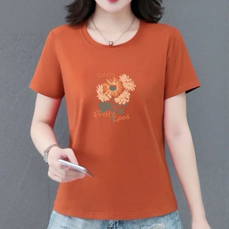 High-End Short Sleeve T-Shirt Women's Loose Casual Printed Top for Middle-Aged Mothers Summer New Style Slimming Effect
High-End Short Sleeve T-Shirt Women's Loose Casual Printed Top for Middle-Aged Mothers Summer New Style Slimming Effect