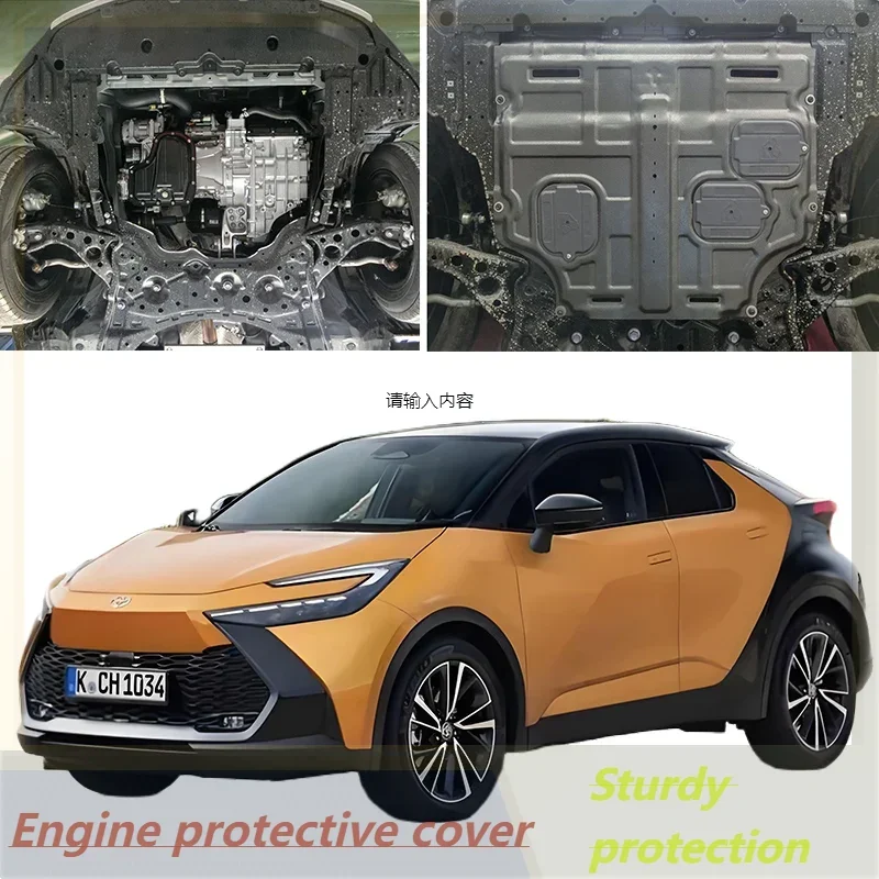 For Toyota IZOA C-HR 2019-2023 2.0L Vehicle Specific Splash Resistant High Quality Engine Protection Cover Lower Mudguard
For Toyota IZOA C-HR 2019-2023 2.0L Vehicle Specific Splash Resistant High Quality Engine Protection Cover Lower Mudguard