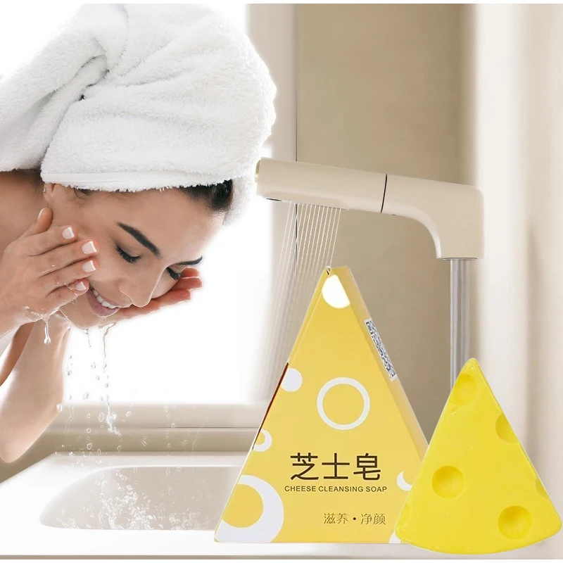 Cheese Multifunctional Handmade Soap Fresh Sea Salt Oil-control Deep Clean Mite Removal Natural Plant Essences Nourish Bath Soap
Cheese Multifunctional Handmade Soap Fresh Sea Salt Oil-control Deep Clean Mite Removal Natural Plant Essences Nourish Bath Soap