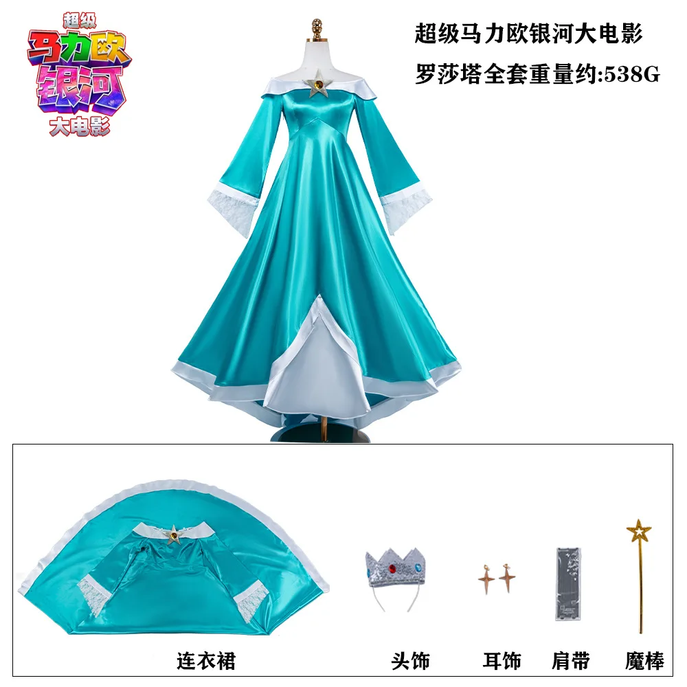 Rosalina Princess Cosplay Costume Role Play Party Comic Game Halloween Rose Uniform Costume Conic Dress for Woman Girl
Rosalina Princess Cosplay Costume Role Play Party Comic Game Halloween Rose Uniform Costume Conic Dress for Woman Girl