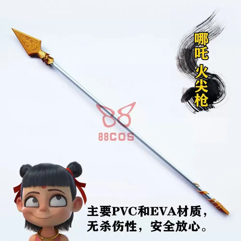 Nezha Fire-Tipped Spear Weapon Animation Nusha Cosplay Props Model Pvc Material Comic Show Role-Playing Accessories
Nezha Fire-Tipped Spear Weapon Animation Nusha Cosplay Props Model Pvc Material Comic Show Role-Playing Accessories