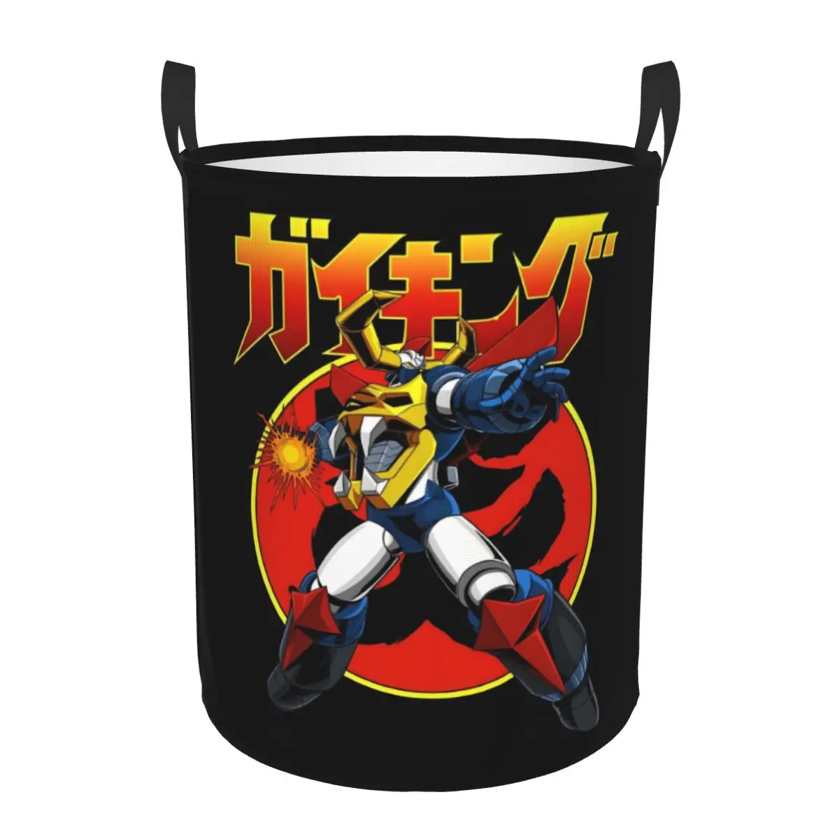 Goldorak Grendizer Goldrake UFO Robot Laundry Hamper Large Storage Basket Mechanical Warrior Living Room Laundry Organization
Goldorak Grendizer Goldrake UFO Robot Laundry Hamper Large Storage Basket Mechanical Warrior Living Room Laundry Organization