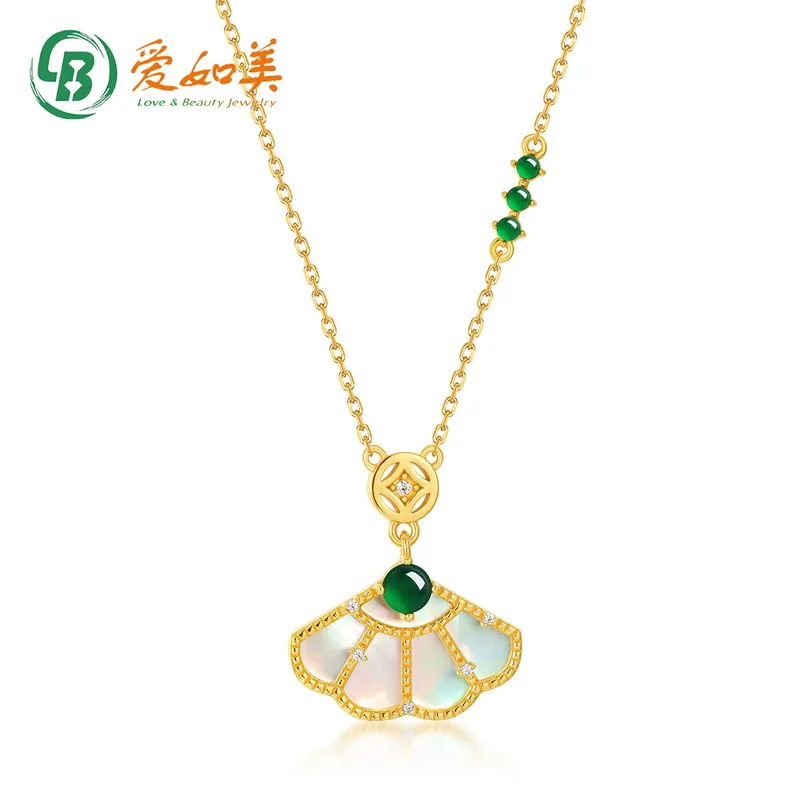New Chinese Fan Jade Necklace Fashion 18K Gold PT950 Platinum Silver Plated 7-Layer Gold White Shell Necklace
New Chinese Fan Jade Necklace Fashion 18K Gold PT950 Platinum Silver Plated 7-Layer Gold White Shell Necklace