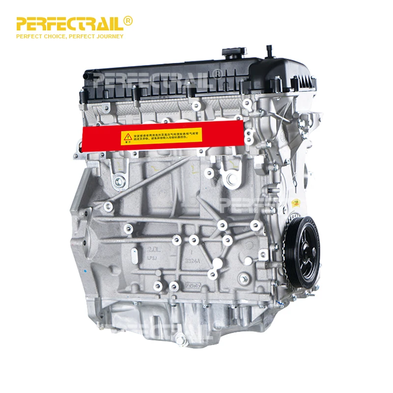 Auto Parts Engine Assembly For Faw Besturn X40 B70 B70S T55 T77 CA4GB15TD-30 7DCT 1.5T Engine
Auto Parts Engine Assembly For Faw Besturn X40 B70 B70S T55 T77 CA4GB15TD-30 7DCT 1.5T Engine