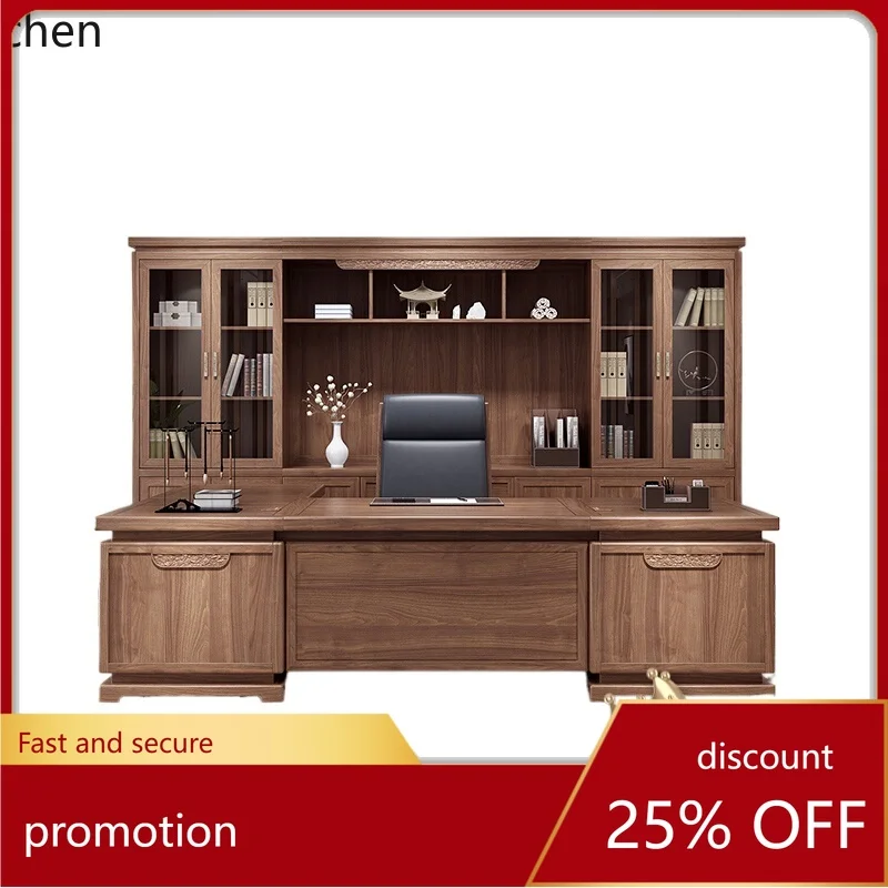 HT new Chinese boss desk, desk bookcase combination, all solid wood office, high-end auspicious cloud big class desk
HT new Chinese boss desk, desk bookcase combination, all solid wood office, high-end auspicious cloud big class desk
