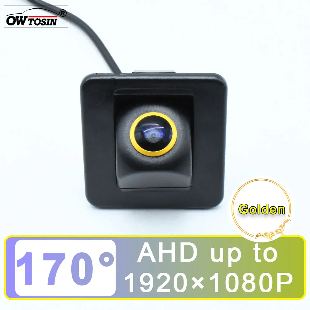 170° Golden Lens AHD 1080P Vehicle Car Rear View Camera For Hyundai Elantra mk5 2012 2013 2014 2015 2016 2017 2018 Car Monitor
170° Golden Lens AHD 1080P Vehicle Car Rear View Camera For Hyundai Elantra mk5 2012 2013 2014 2015 2016 2017 2018 Car Monitor
