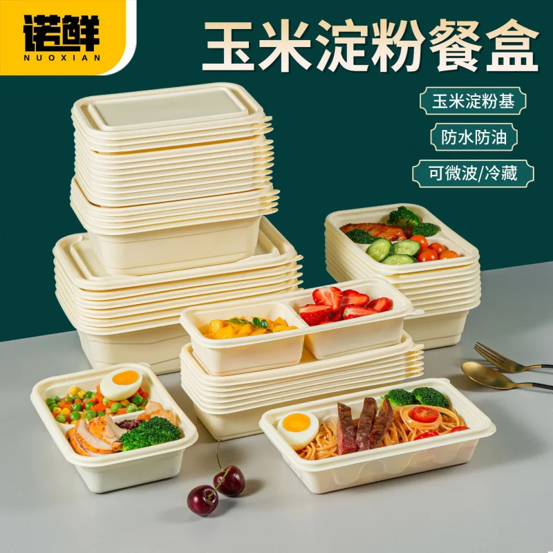 Custom Disposable Corn Starch Lunch Box Single/Double Compartment Rectangular with Lid Food Grade Takeaway Househol
Custom Disposable Corn Starch Lunch Box Single/Double Compartment Rectangular with Lid Food Grade Takeaway Househol