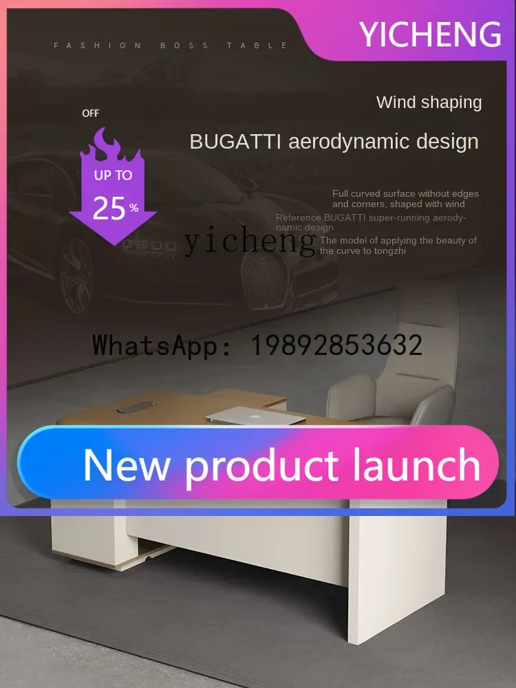 LYY Boss Table and Chair Combination Simple Office Desk 1.8 M 1.6 Supervisor Executive Desk
LYY Boss Table and Chair Combination Simple Office Desk 1.8 M 1.6 Supervisor Executive Desk