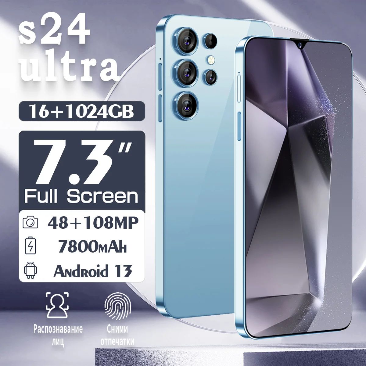 2025 New Original Smartphone 5g S24Ultra Android 13 Phone 7.3" Large HD Screen Snapdragon 8 gen2 Dual Sim 108MP Camera celulares
2025 New Original Smartphone 5g S24Ultra Android 13 Phone 7.3" Large HD Screen Snapdragon 8 gen2 Dual Sim 108MP Camera celulares