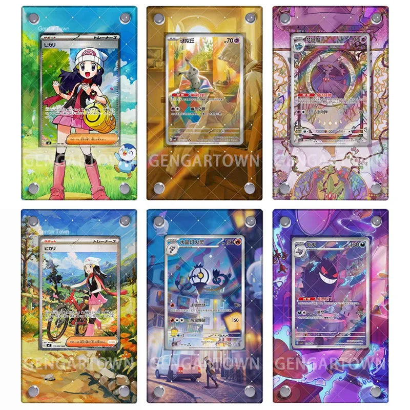 Карманная подставка для карточек монстров, пакет драгоценных камней, VOL3 Dawn Meowth Gengar Mismagic, классическая игровая коллекция, подставка для карточек, игрушка «сделай сам»
Карманная подставка для карточек монстров, пакет драгоценных камней, VOL3 Dawn Meowth Gengar Mismagic, классическая игровая коллекция, подставка для карточек, игрушка «сделай сам»