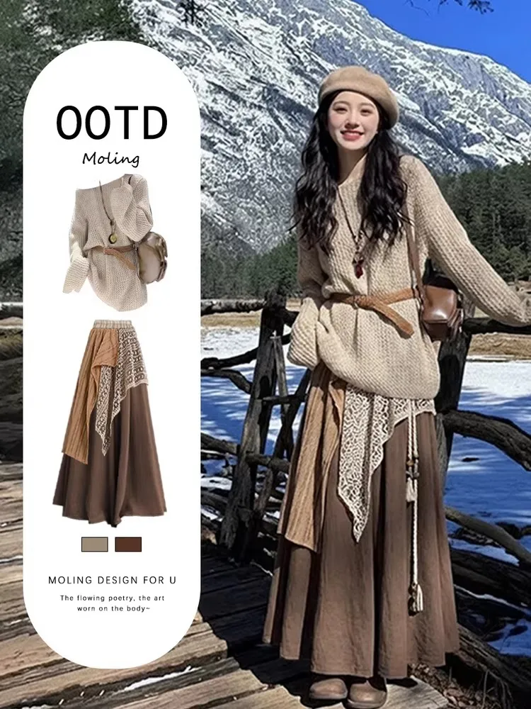 Комплект Travel n Sle: вязаный топ и юбка, свободный крой, длинный рукав, полиэстер, осень-весна
Комплект Travel n Sle: вязаный топ и юбка, свободный крой, длинный рукав, полиэстер, осень-весна