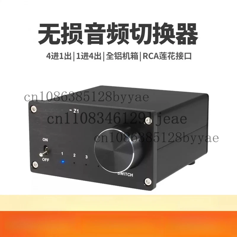Hi‑Fi Audio Signal Switcher 4‑In‑1‑Out / 1‑In‑4‑Out Lossless Mute Audio Source Splitter for Amplifier
Hi‑Fi Audio Signal Switcher 4‑In‑1‑Out / 1‑In‑4‑Out Lossless Mute Audio Source Splitter for Amplifier